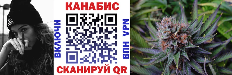Наркошоп купить Гашиш Марихуана Alpha PVP ЭКСТАЗИ МЕФ АМФЕТАМИН МДМА Духовщина