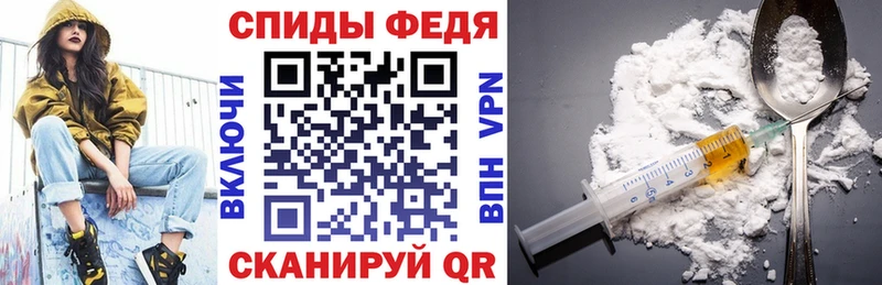 Купить закладки  Духовщина  Амфетамин Розовый 