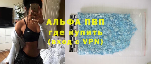 твердый Магадан