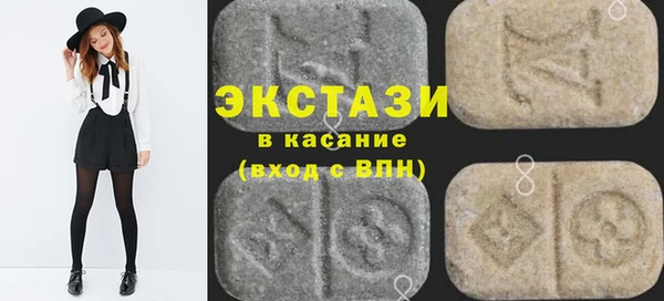 твердый Магадан