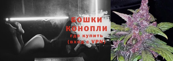 меф VHQ Майский