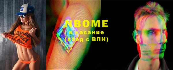 твердый Магадан