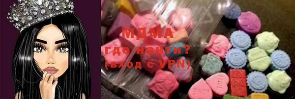 твердый Магадан