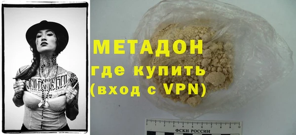 меф VHQ Майский