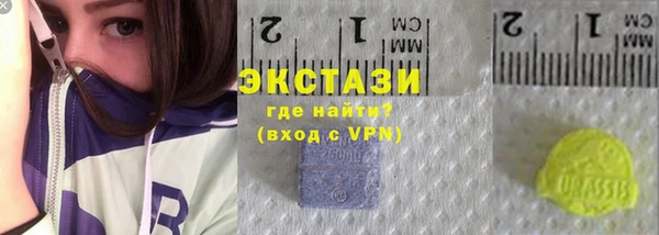 дмт Медвежьегорск