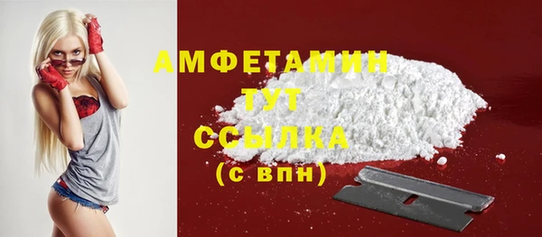 твердый Магадан