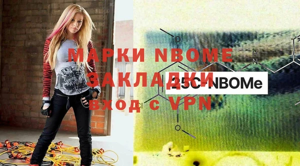 меф VHQ Майский