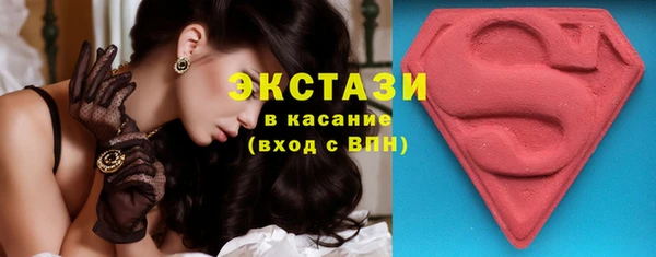 твердый Магадан