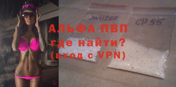 твердый Магадан