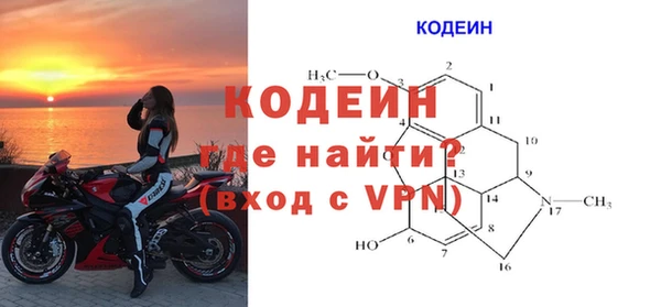 меф VHQ Майский