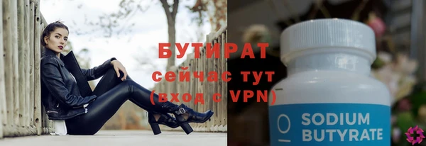 меф VHQ Майский