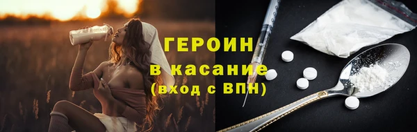 меф VHQ Майский