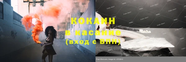 твердый Магадан