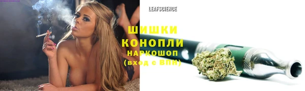 меф VHQ Майский