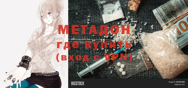 твердый Магадан