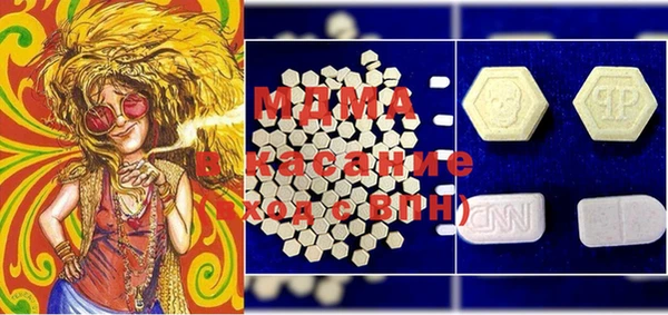 твердый Магадан