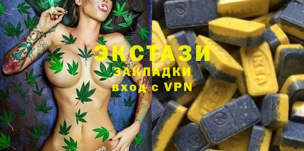 меф VHQ Майский