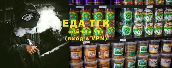 твердый Магадан