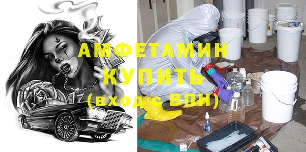 твердый Магадан