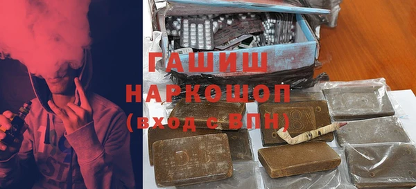 твердый Магадан