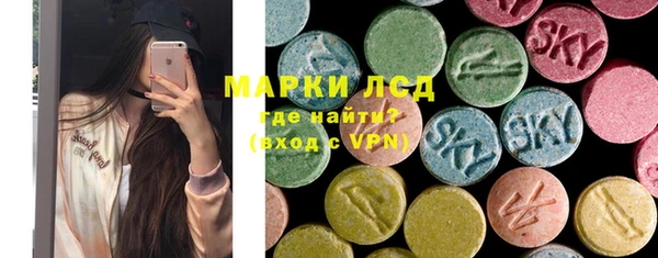 меф VHQ Майский