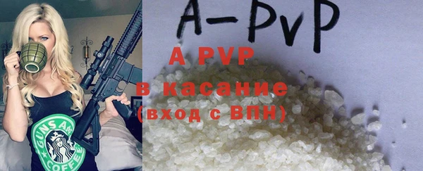 меф VHQ Майский