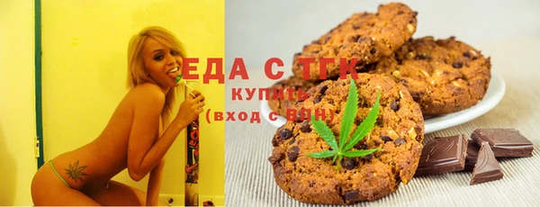 твердый Магадан