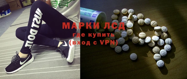 твердый Магадан