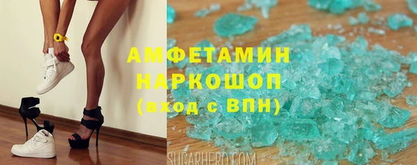 меф VHQ Майский