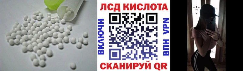 ЛСД экстази ecstasy Духовщина