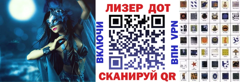Купить закладки  Духовщина  Марки NBOMe 1,8мг 